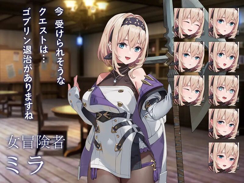 6月新作【肉鸽ACT/断画面】旅馆、酒馆与戟（宿と酒場とハルバード）V1.0.1+PC+安卓-第3张图片-萌站