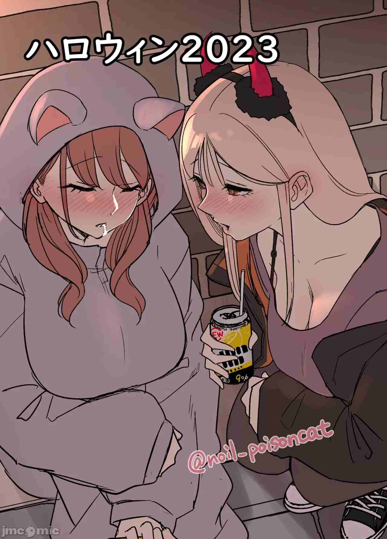 喝醉的两位少女