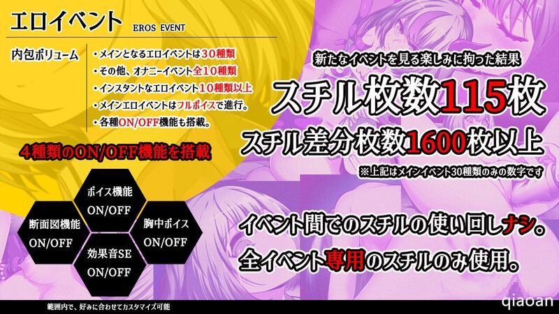 [更新]【回合RPG/变身少女/汉化】魔王拳姬恶魔梅里！！ （魔王拳姫デビルメリー!!）V1.16 AI汉化-第9张图片-萌站