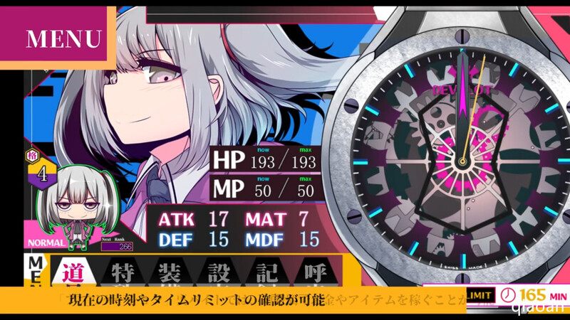 [更新]【回合RPG/变身少女/汉化】魔王拳姬恶魔梅里！！ （魔王拳姫デビルメリー!!）V1.16 AI汉化-第10张图片-萌站