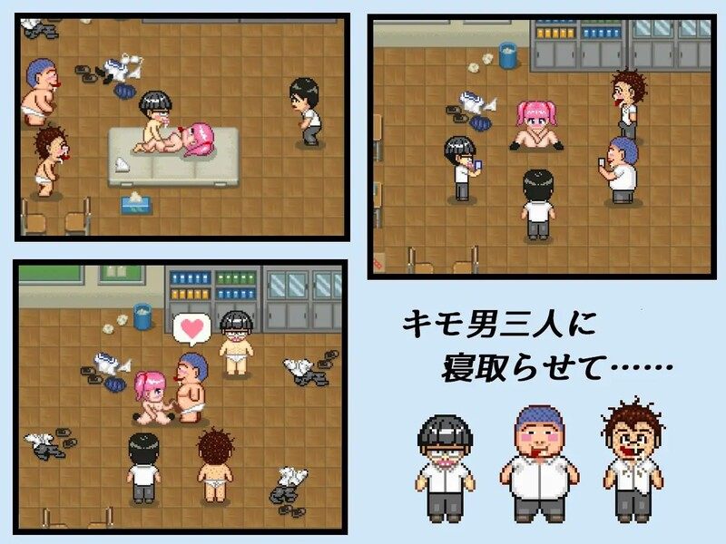 【探索RPG/像素动态/汉化】NTR・戏弄（ネトラセコジラセ）V1.0 内嵌AI汉化+PC+安卓