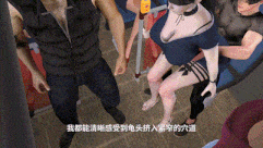 [3D/隐奸/NTR/合集] nowla 6月新作:美艳妈妈的意外插入 1-5集 [中配/中字] [11G]-第11张图片-萌站