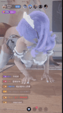 【3D/为什么不放大】新作 猪头少年与漂亮女主播