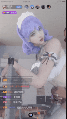 【3D/为什么不放大】新作 猪头少年与漂亮女主播-第5张图片-萌站