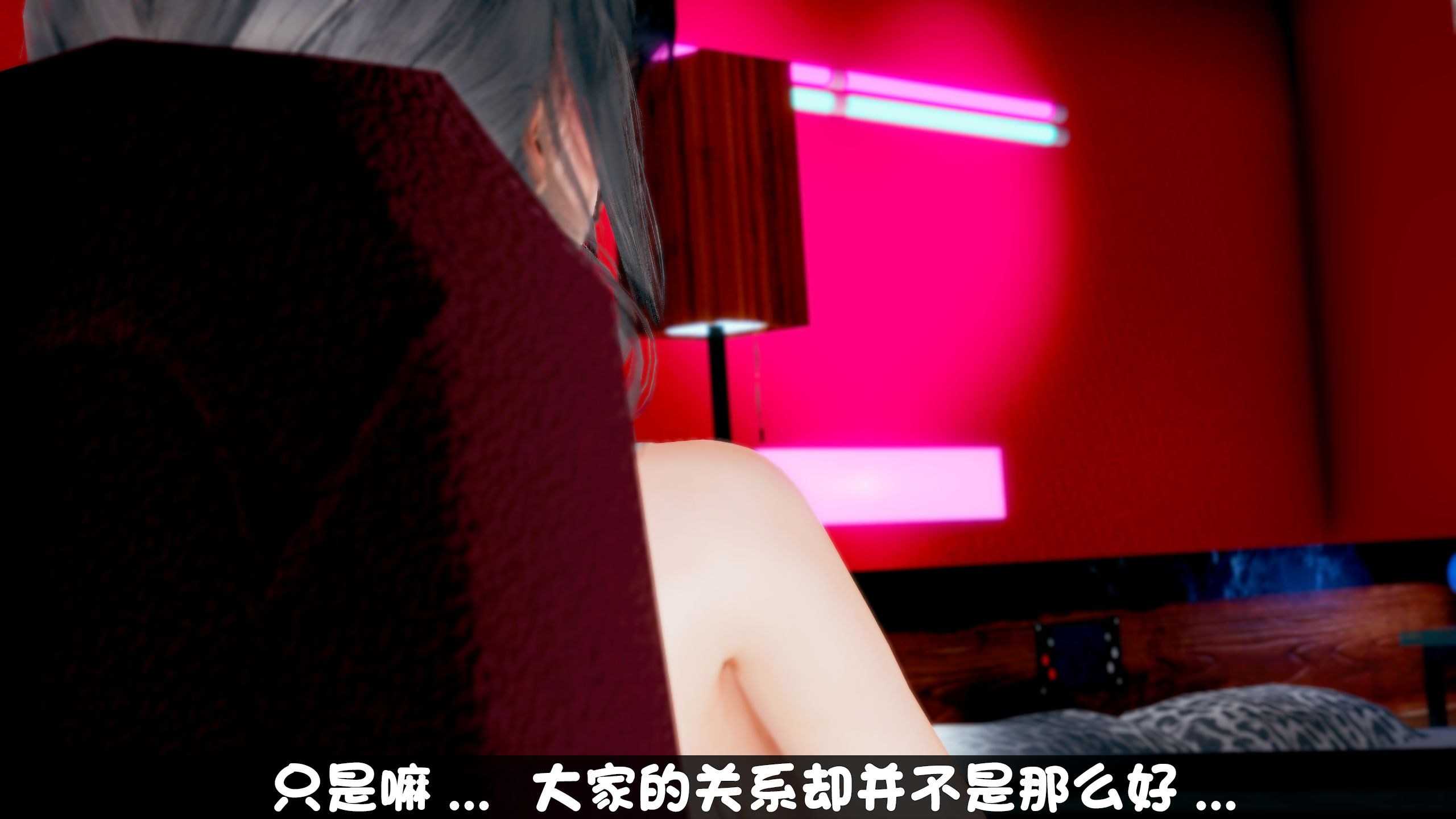 魔法少女服务 01-03-第2张图片-萌站