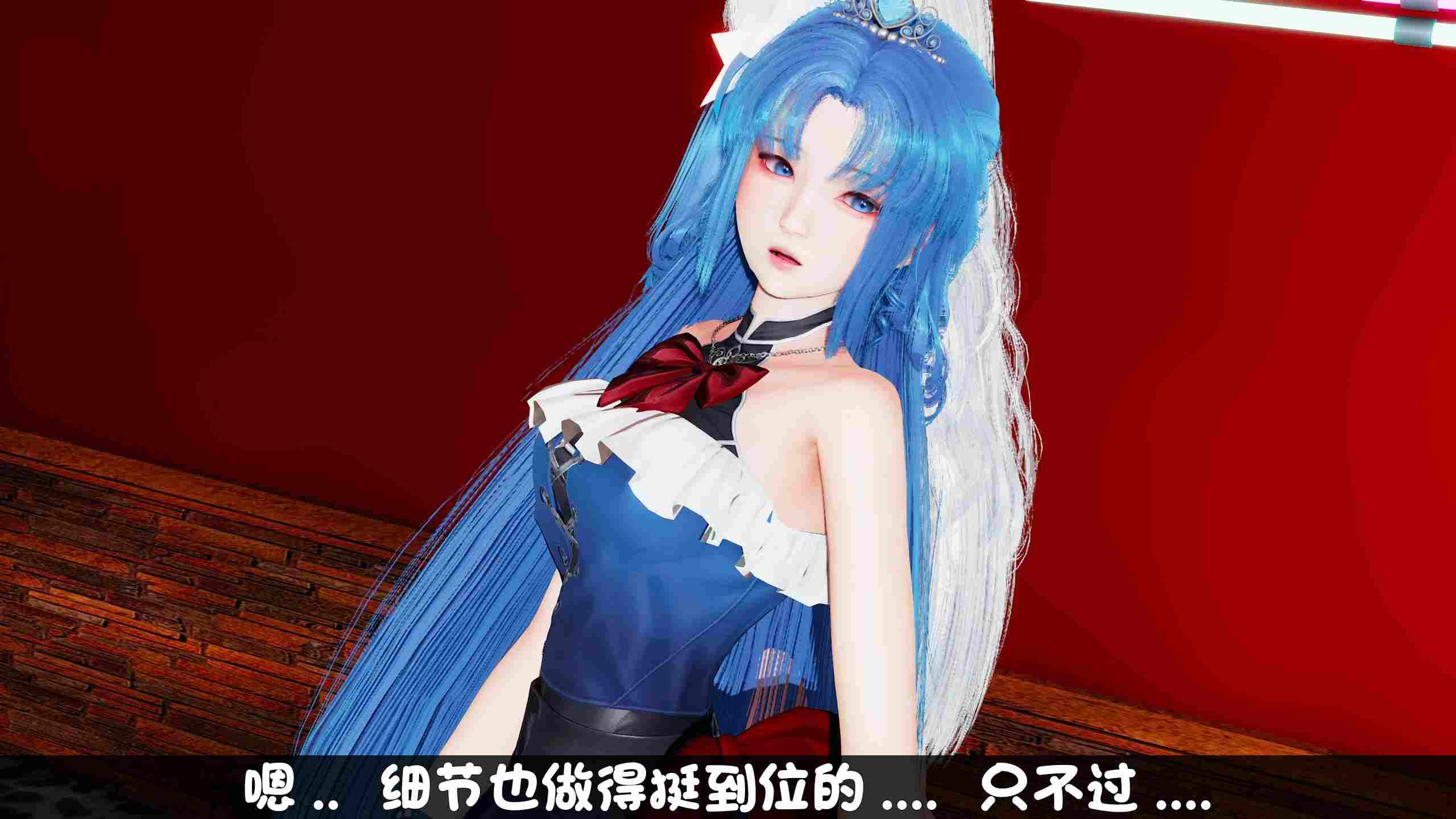 魔法少女服务 01-03-第7张图片-萌站