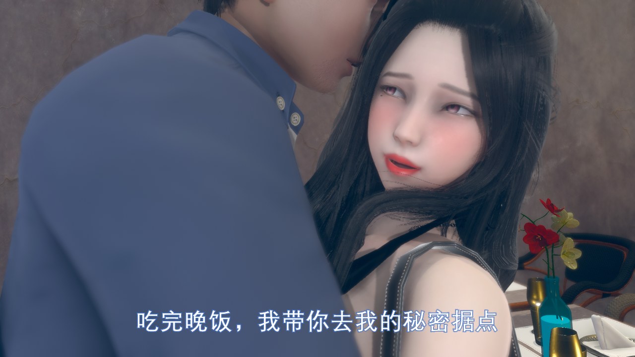 [xutianxiang] 性窒息-第6张图片-萌站