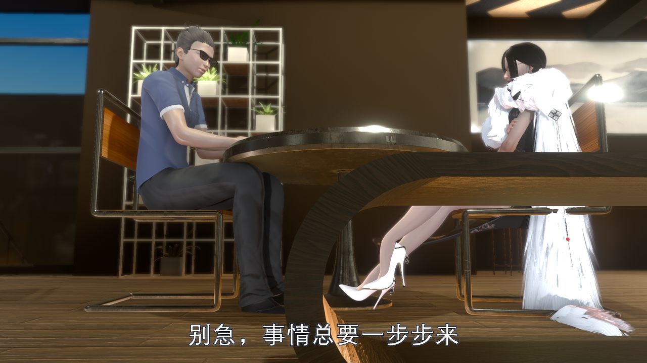 [xutianxiang] 性窒息-第8张图片-萌站