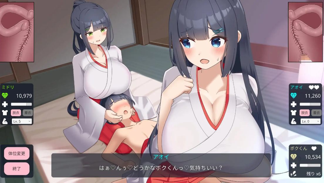 【PC/大更新/SLG/小马大车/纯爱/后宫/动态】正太村的淫习～与清纯双子巫女进行授孕3P触摸互动动画SLG～v2.00【共2.2GB】【实时机翻】【原名：おねショタ村の淫習～お清楚双子巫女と孕ませ3PエッチするおさわりアニメーションSLG～】【2025年06月04日 更新】-第4张图片-萌站
