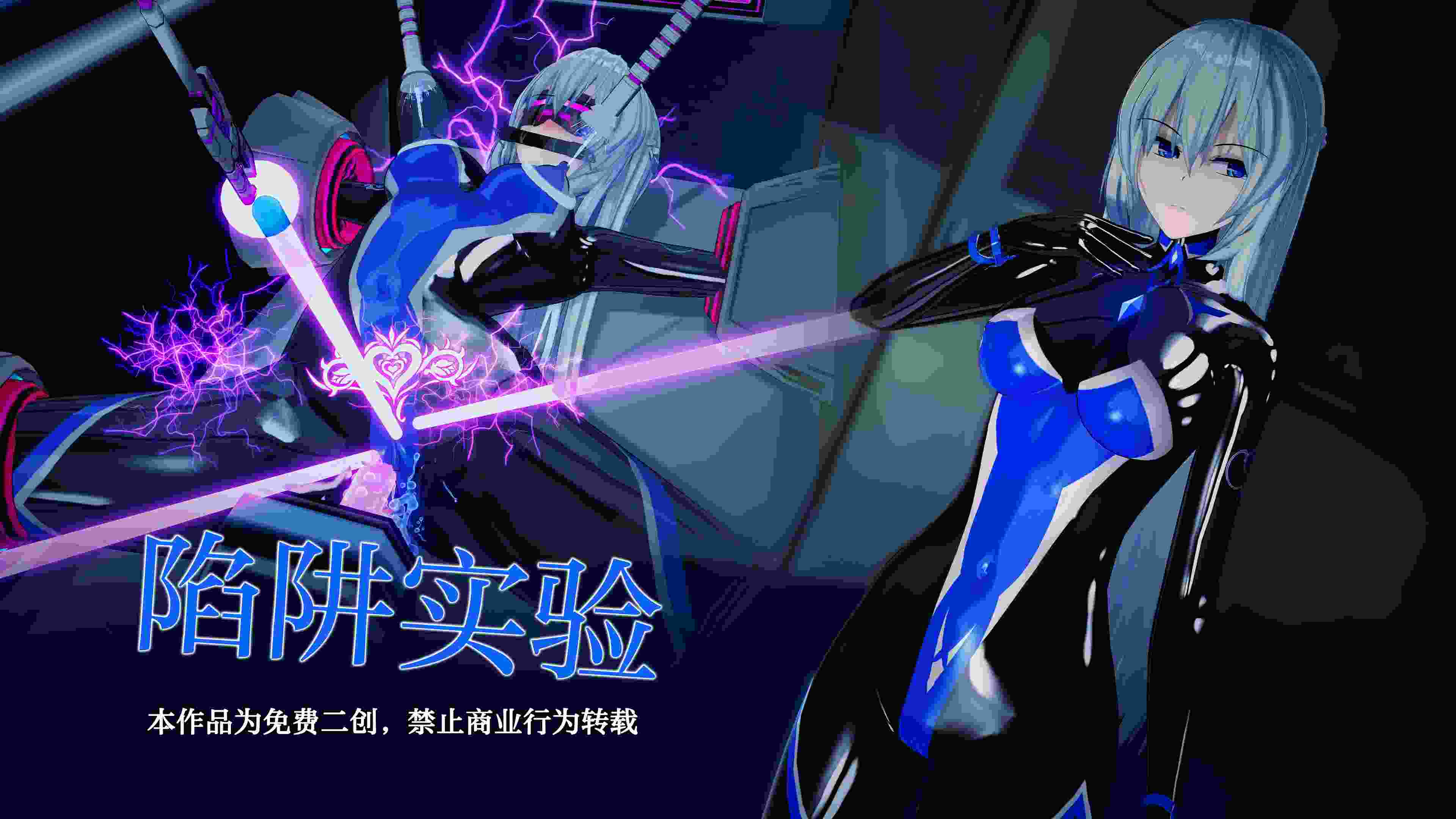 [FEI] 战姬群友 01-14