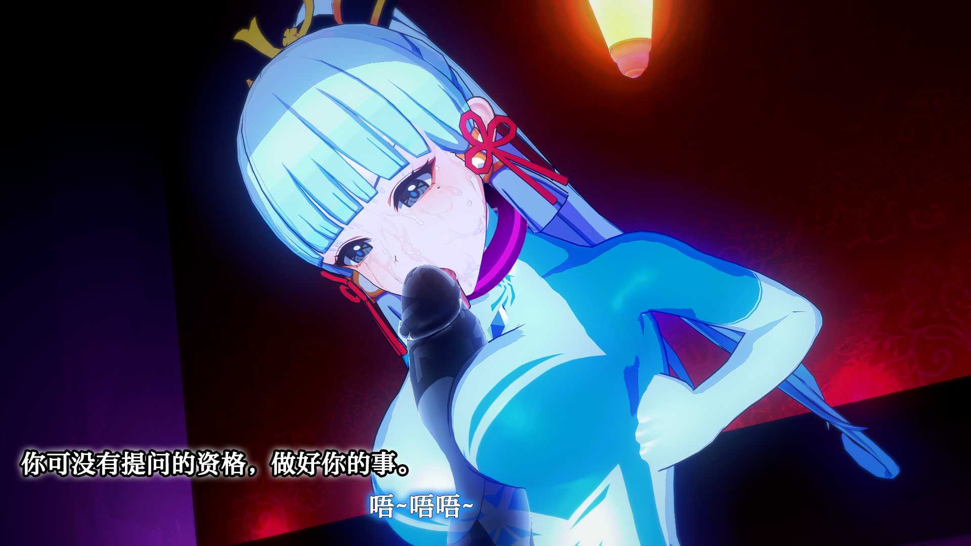 [FEI] 战姬群友 01-14-第8张图片-萌站