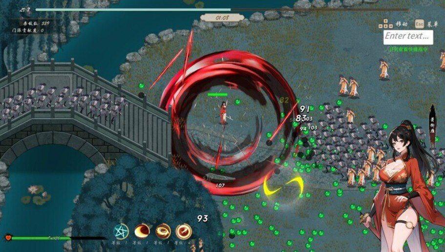 电脑端RPG/双修武林 雙修武林  -第4张图片-萌站