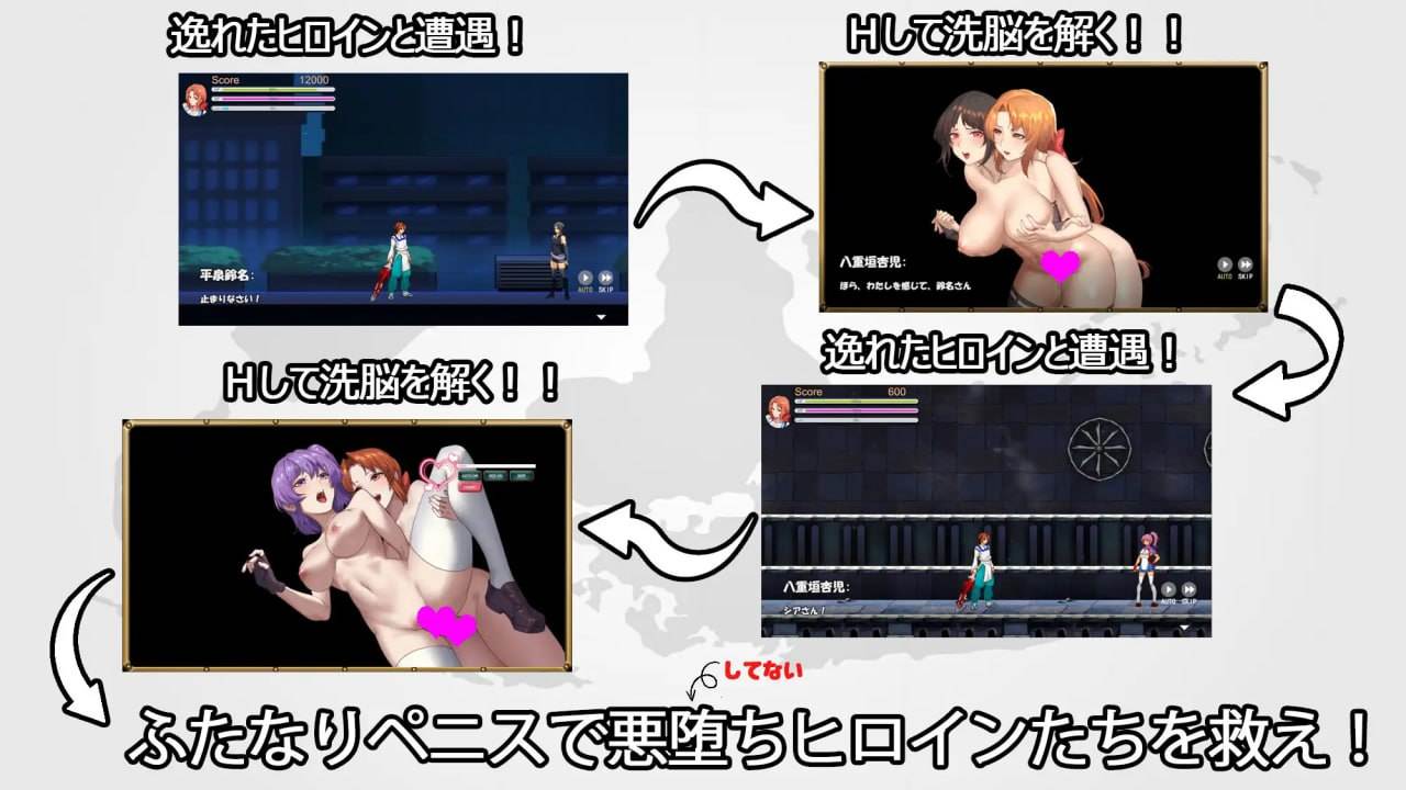 电脑端/【动作ACT/强X扶她/全动态】 无双记忆：女神官（ARATAMAKAMI）B.13266644 STEAM官中【2.30GB-第3张图片-萌站