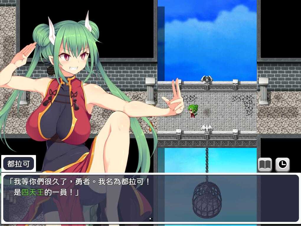 新汉化[日式RPG]人格排泄勇者西尔维&角折魔王艾莉丝的再生谭 人格排泄勇者シルヴィのやり直し&角折魔王エリスの再生譚 Wパック版 ver1.5 AI汉化版 [2.40G]-第3张图片-萌站
