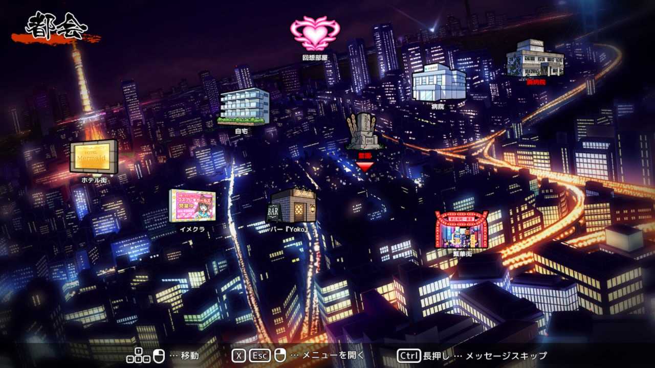 PC/SLG/#天才退魔师才不会屈服于触手妖魔 官中步兵版-第7张图片-萌站 PC/SLG/#天才退魔师才不会屈服于触手妖魔 官中步兵版-第7张图片-萌站