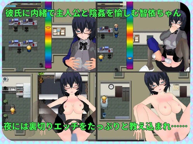 PC/RPG/#Fulfilling Days ~少女那充实的一天 #Fulfilling Days ~彼女にとっての充実した日々~ v1.0 内置AI汉化版+全CG回想-第5张图片-萌站 PC/RPG/#Fulfilling Days ~少女那充实的一天 #Fulfilling Days ~彼女にとっての充実した日々~ v1.0 内置AI汉化版+全CG回想-第5张图片-萌站