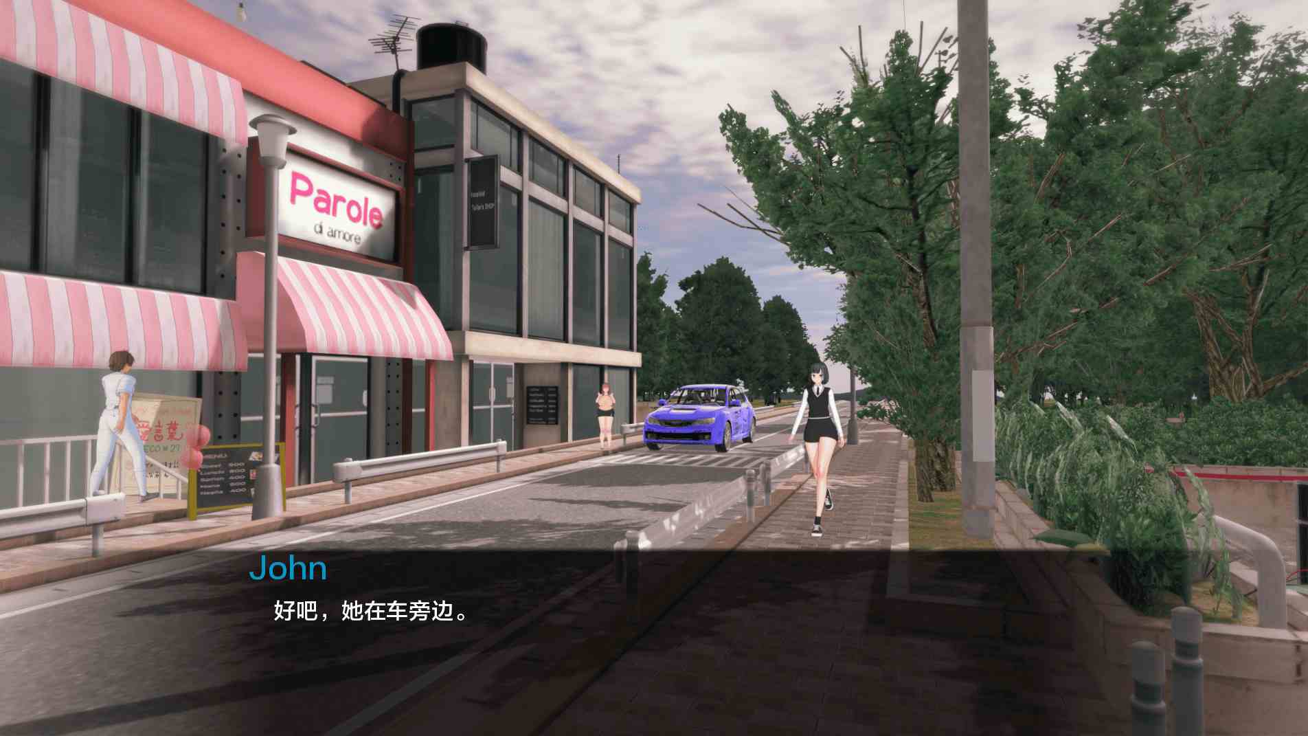 【SLG/汉化/更新/动态/PC】生命的回报 Life’s Payback Ver2.0 AI汉化内嵌版【632M/更新】-第5张图片-萌站 【SLG/汉化/更新/动态/PC】生命的回报 Life’s Payback Ver2.0 AI汉化内嵌版【632M/更新】-第5张图片-萌站