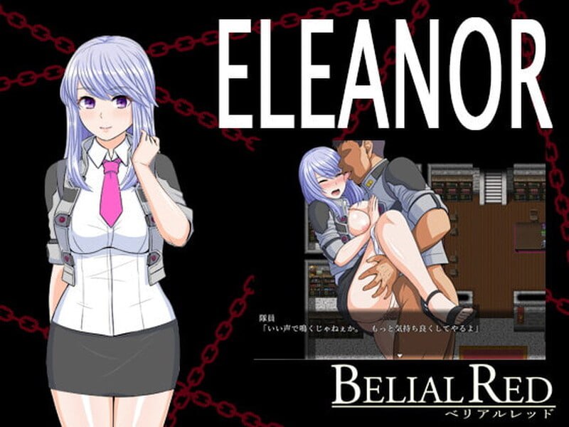 PC/RPG/#亡国少女谢莉尔 #ベリアルレッド v1.02 Steam官方中文版-第2张图片-萌站 PC/RPG/#亡国少女谢莉尔 #ベリアルレッド v1.02 Steam官方中文版-第2张图片-萌站
