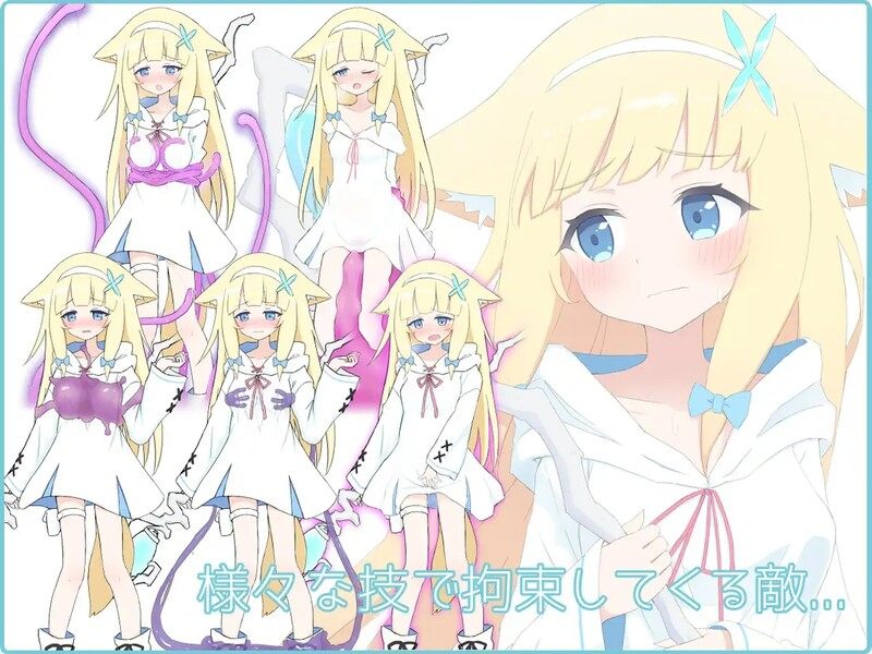  [日式RPG/H战斗] 莉莉 -两盏灯- LiLy -二つの灯- 机翻版 [1.10G]-第2张图片-萌站