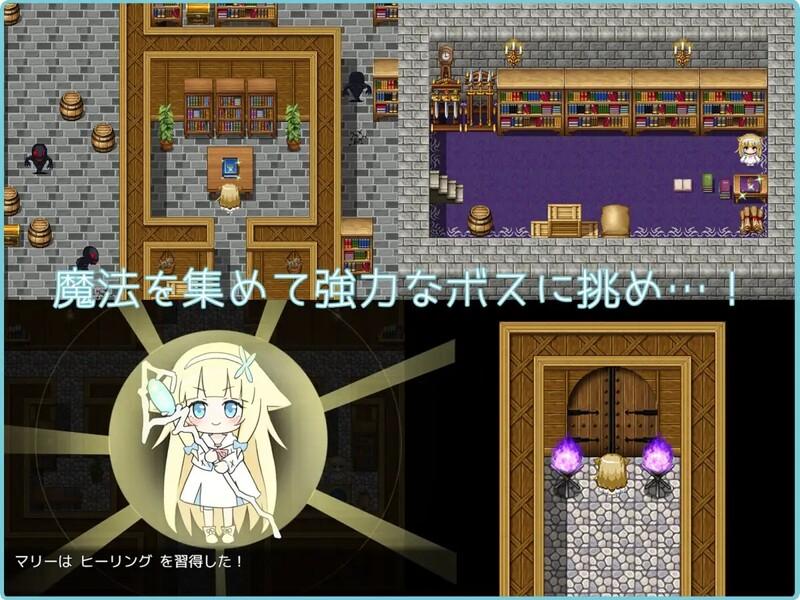  [日式RPG/H战斗] 莉莉 -两盏灯- LiLy -二つの灯- 机翻版 [1.10G]-第3张图片-萌站