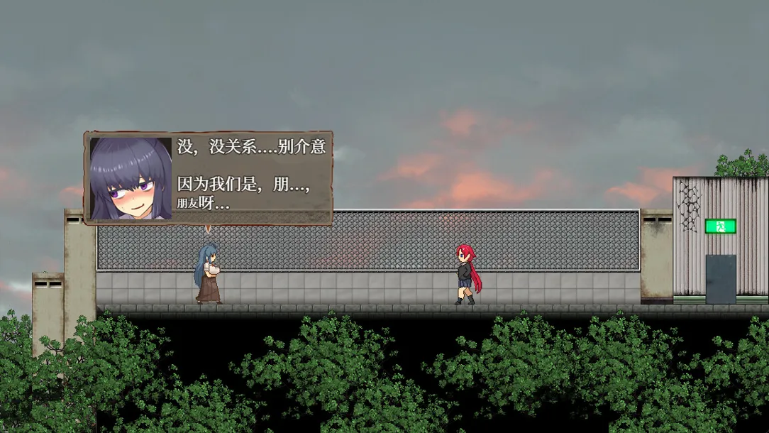 【日系RPG/官中/猎奇/PC】怪异恐剧院 The Monstrous Horror Show 官方中文版【1.11G】-第2张图片-萌站