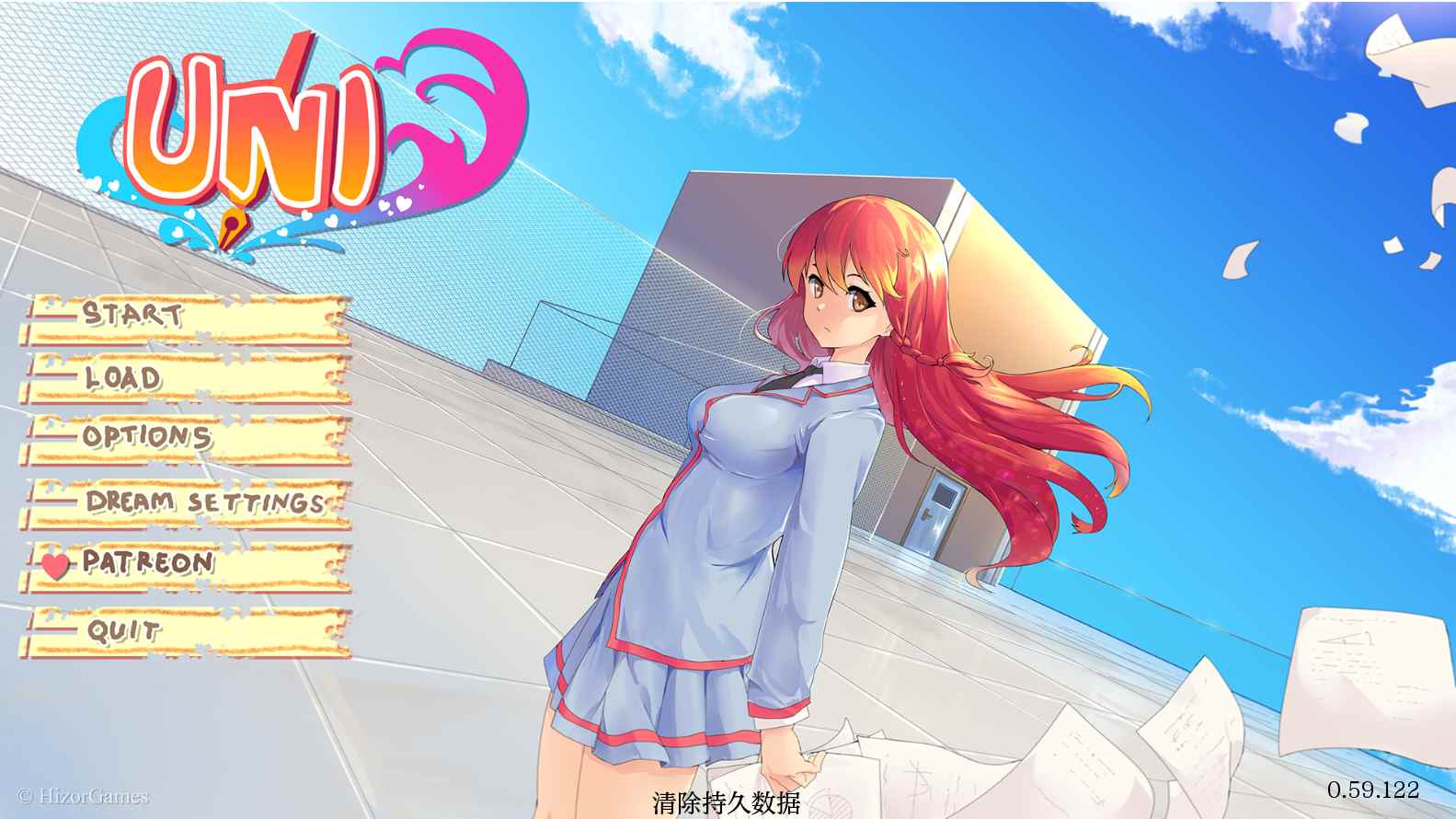【日系SLG/汉化/动态/PC】大学生活 Uni Ver0.59.122 AI汉化内嵌版【2.11G】-第2张图片-萌站 【日系SLG/汉化/动态/PC】大学生活 Uni Ver0.59.122 AI汉化内嵌版【2.11G】-第2张图片-萌站