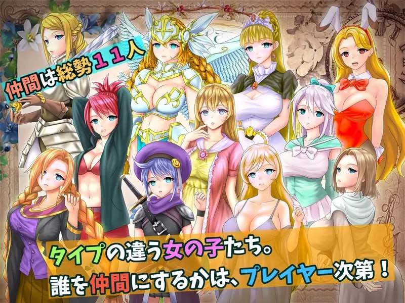 电脑端/[RPG]挂载式AI汉化版 科斯国和三枚戒指~灭国的危机和银狱之民