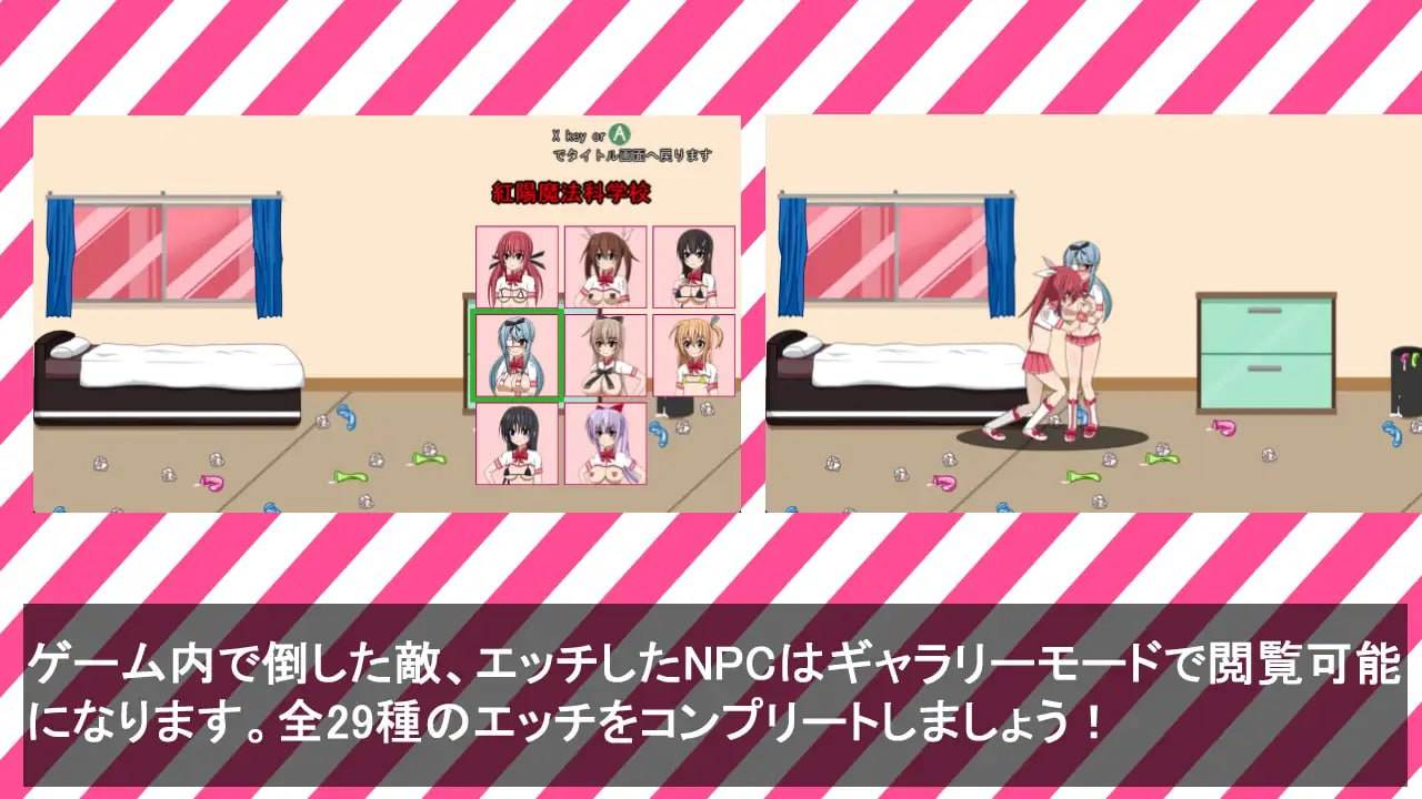 ✅社团名：#血まみれちゃん寝る ▫️名称：魔法少女雷帕☆魔法少女（♂）光  