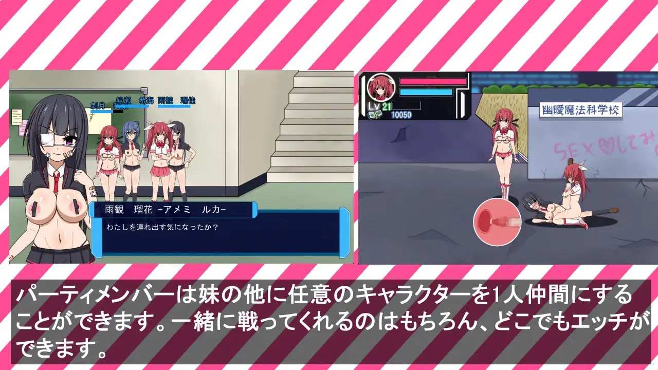 ✅社团名：#血まみれちゃん寝る ▫️名称：魔法少女雷帕☆魔法少女（♂）光  -第3张图片-萌站