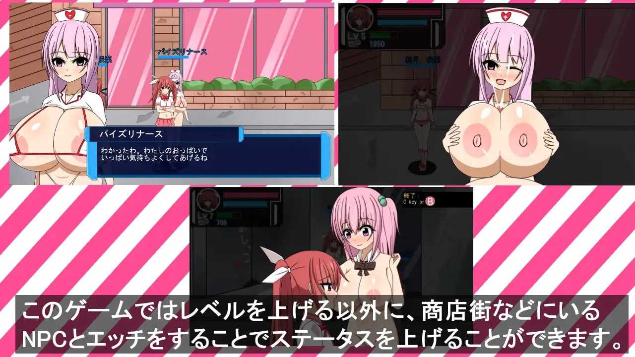 ✅社团名：#血まみれちゃん寝る ▫️名称：魔法少女雷帕☆魔法少女（♂）光  -第6张图片-萌站