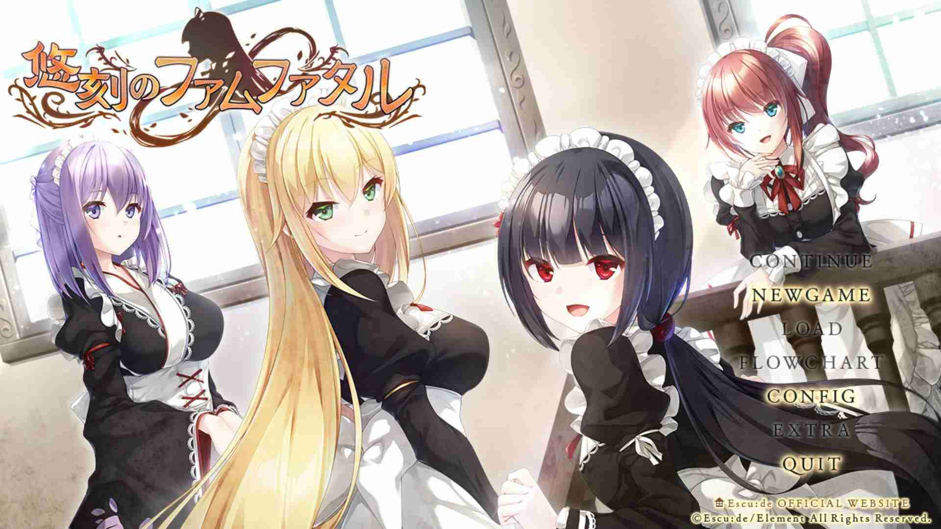 [ADV/AI汉化]悠刻のファムファタル  #悠刻のファムファタル