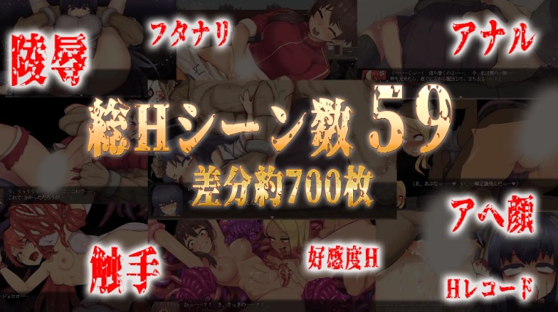 【PC/爆款RPG/恐怖/猎奇/无码】怪异恐剧院【共774M】【官方中文】【原名:The Monstrous Horror Show】-第5张图片-萌站 【PC/爆款RPG/恐怖/猎奇/无码】怪异恐剧院【共774M】【官方中文】【原名:The Monstrous Horror Show】-第5张图片-萌站