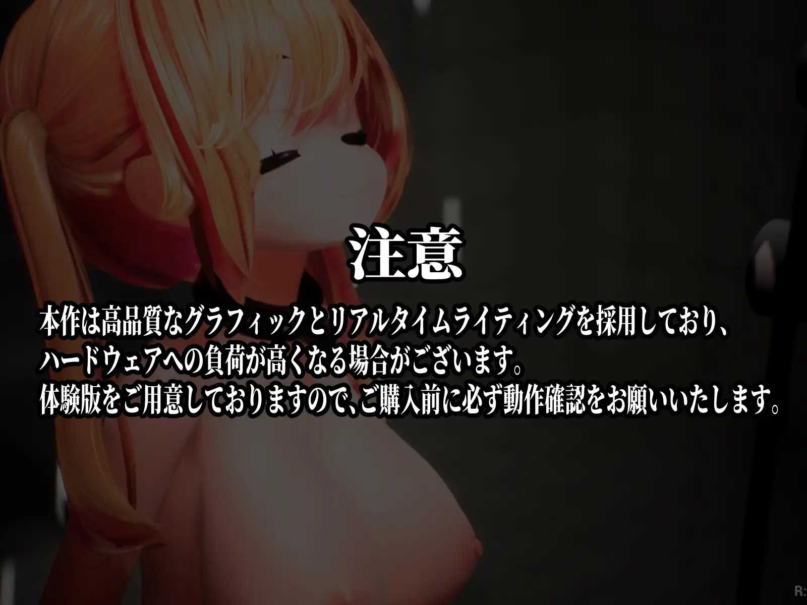 【PC/新作/SLG/惊悚/解密/SM/动态/无汉化】Ikisaw ～ 巨乳双马尾与忍耐高潮的房间～v1.01【共2.1GB】【原名：Ikisaw ～デカ乳ツインテとイキ我慢の部屋～】【2025年05月30日 发售】【2025年06月01日 更新】