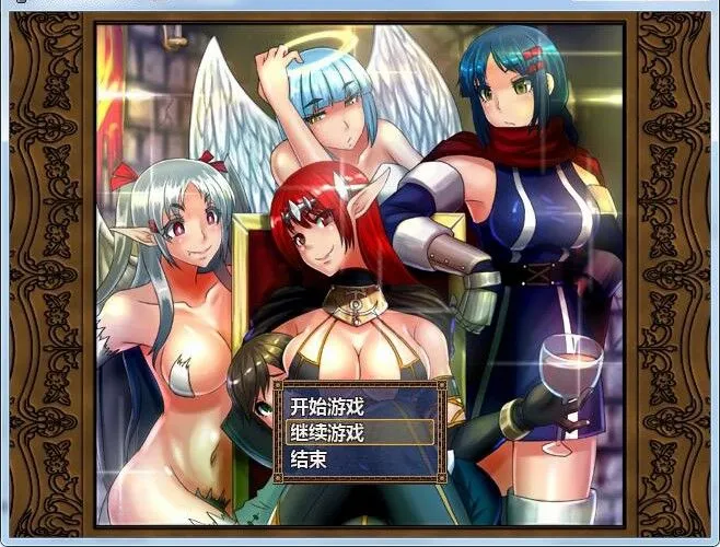 【日式RPG/汉化/动态CG】[幼心君] 和魔王大人在一起V1.03 解包汉化版 【450M/新汉化】