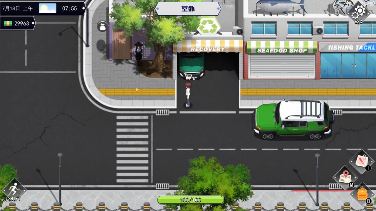 A521 Workplace Fantasy v1.3.3-第8张图片-萌站 A521 Workplace Fantasy v1.3.3-第8张图片-萌站