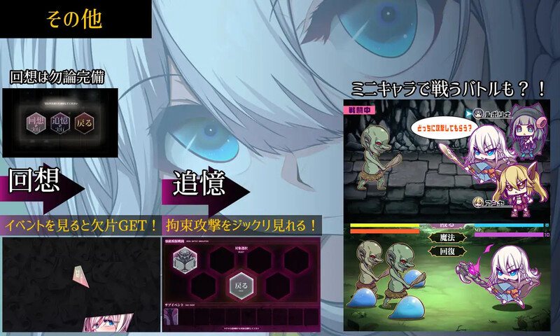 [更新]【爆款RPG/异种X/汉化】星天魔女（星天の魔女）V1.17 AI汉化-第7张图片-萌站