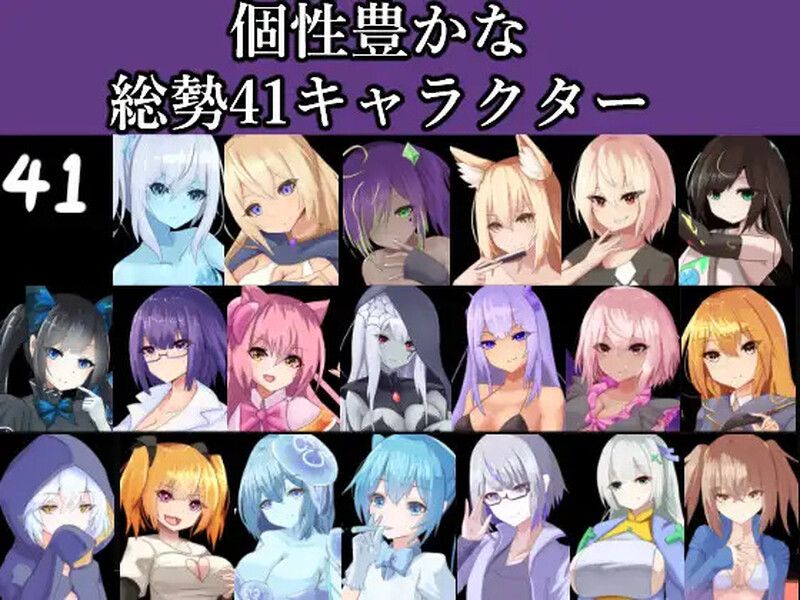 【卡牌肉鸽SLG/战斗H/汉化】AvariceDungeon デバフカードや状態異常だらけの男性受けデッキ構築ローグライト V1.2 AI汉化+全CG存档-第7张图片-萌站