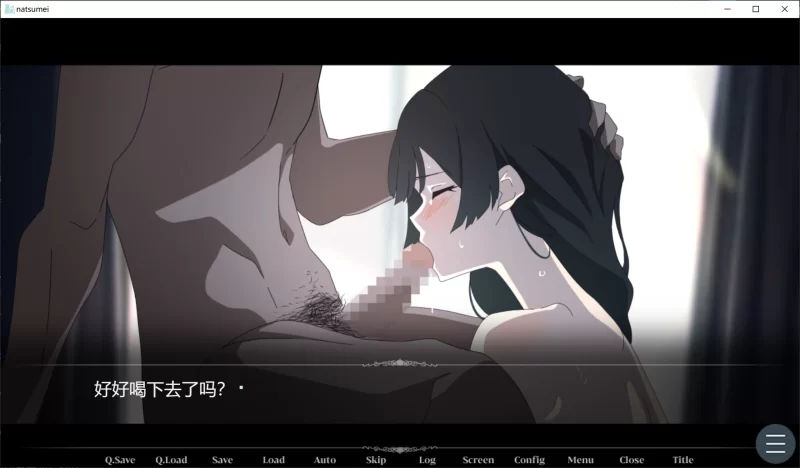 A522 夏の照明