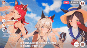 【2K/无修/无水印】【巨乳 赛马娘 萝莉 乳摇 口交 吞精 手交 骑乘 后入 前后夹击 爆操 爆射 中出】新作-【赛马娘-ウマ娘】夏日海❤️盛宴 真机伶-カレンチャン💕唯独爱你-ラヴズオンリーユー 💕目白多伯-メジロドーベル💕-2K-第11张图片-萌站