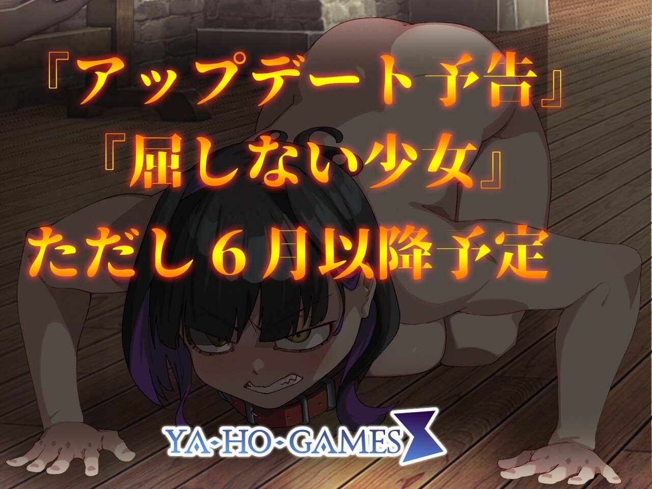 [大型RPG羞辱强奸] 成人影像！从色情开始 アダルトヴィジョン! -reSTARt from the ERO-v1.07 AI汉化版 [7.27G]D-第6张图片-萌站