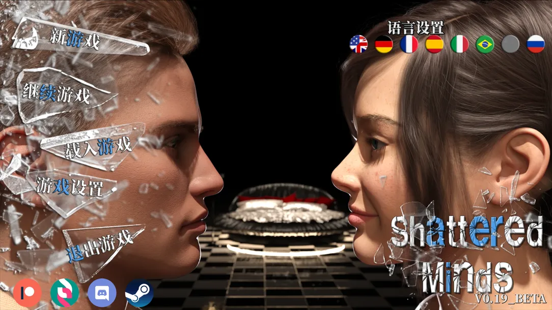 【SLG官中动态】破碎的思想 破碎的心灵 Shattered Minds Ver0.19 官方中文版【4.16G】-第7张图片-萌站 【SLG官中动态】破碎的思想 破碎的心灵 Shattered Minds Ver0.19 官方中文版【4.16G】-第7张图片-萌站