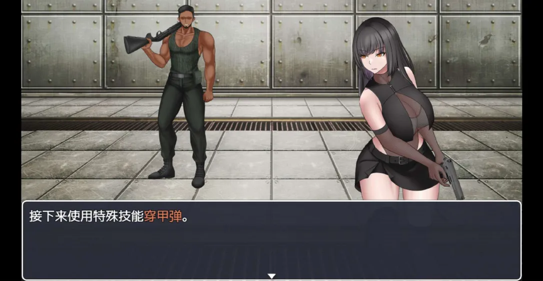 【日系RPG汉化动态】性感间谍：百合香 Sexy Spy Yurika Ver0.03 Mtool汉化 【1.38G】-第3张图片-萌站