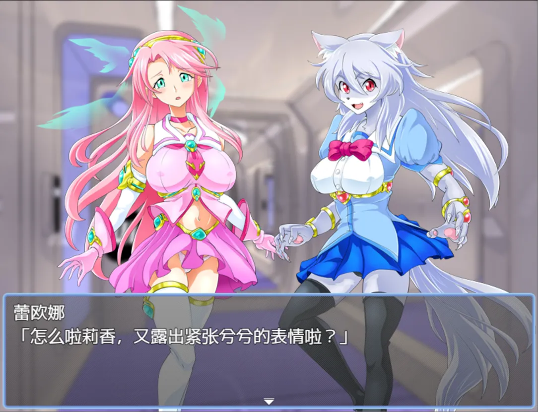 【日系RPG汉化恶堕PC+可joi】魔法少女莉卡与魔物化迷宫 魔法少女リカとモンスター化ダンジョン Ver1.2 AI汉化内嵌版【582M】