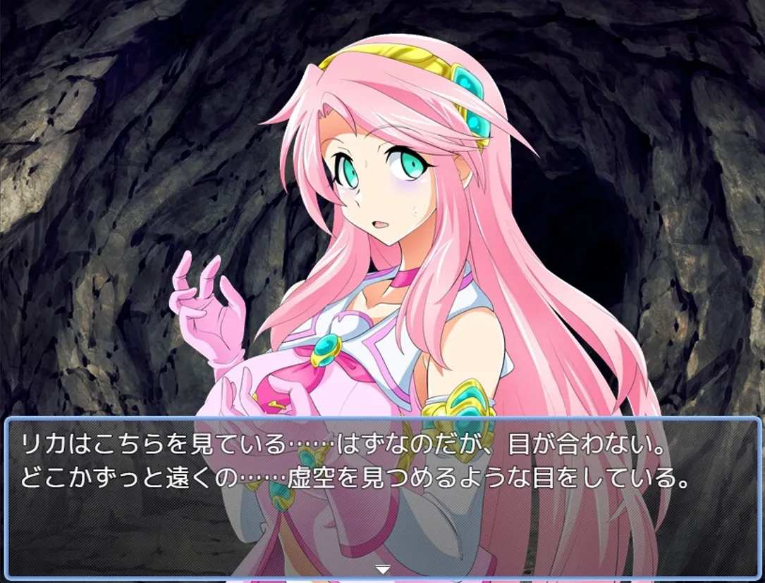 【日系RPG汉化恶堕PC+可joi】魔法少女莉卡与魔物化迷宫 魔法少女リカとモンスター化ダンジョン Ver1.2 AI汉化内嵌版【582M】-第3张图片-萌站