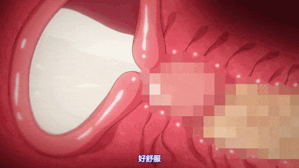 剧番-明明說過要用套套了1-2合集-第6张图片-萌站