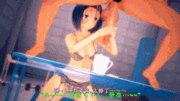 猿山の汚い欲望編 [中文字幕]-第3张图片-萌站