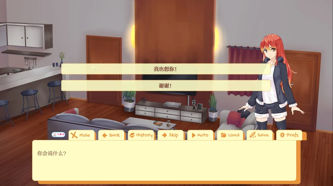 【日系SLG汉化动态PC】大学生活 Uni Ver0.59.122 AI汉化内嵌版【2.11G】-第5张图片-萌站 【日系SLG汉化动态PC】大学生活 Uni Ver0.59.122 AI汉化内嵌版【2.11G】-第5张图片-萌站