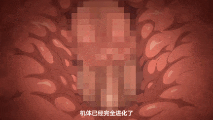 OVA巨乳女士官・洗脳催眠 1-2 [中文字幕]-第5张图片-萌站
