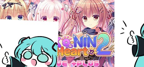 PC/ADV/#猫忍之心3 #猫忍えくすはーと3 官方中文版-第3张图片-萌站