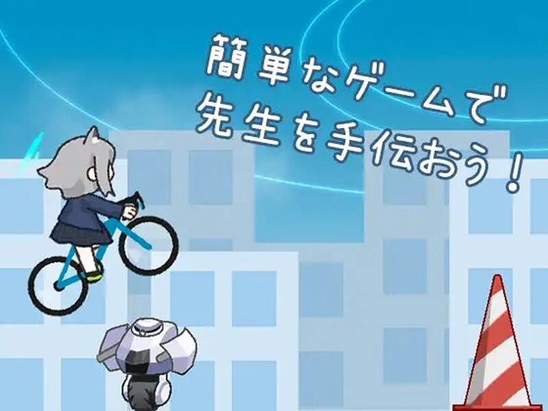 [日式SLG/官中] 紧急集合作战_给老师收集信封 緊急集め作戦_先生に封筒を集めよう DL官方中文版 -第3张图片-萌站